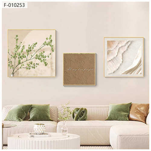 北欧风客厅装饰画小清新沙发背景墙面挂画高档大气组合三联壁画,家居饰品,现代装饰画,淘宝优惠券,粉丝福利购,淘宝优惠卷