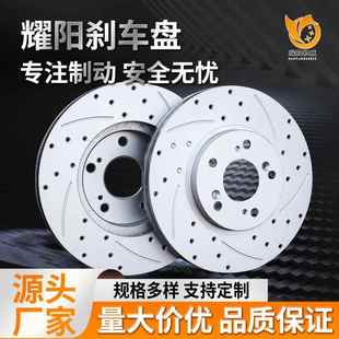 适用奔驰W205S350S500S600SMART刹车制动盘现货汽车配件