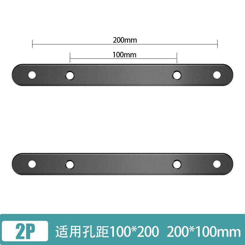显示器支架延长板电脑底座VESA孔位扩展片10x10 20x10/20cm转接器图片
