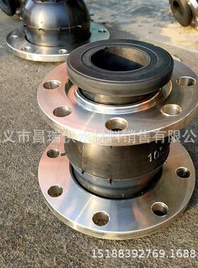 同心异径橡胶接头 KYT同心变径橡胶大小头软连接 304不锈钢法兰式