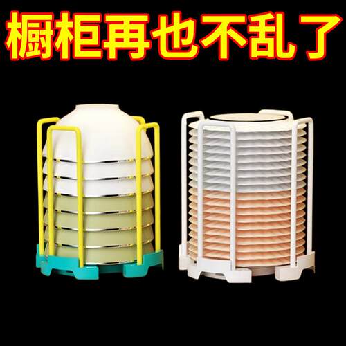 Scalable storage rack and draining rack for kitchen countert