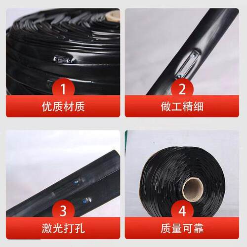贴片滴农用灌溉16mm贴片灌滴灌管单孔双孔节水带内贴IVF镶片滴灌