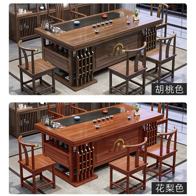 实木茶桌椅组合办公室现代简约一桌五椅家用客厅茶几茶具一体茶台