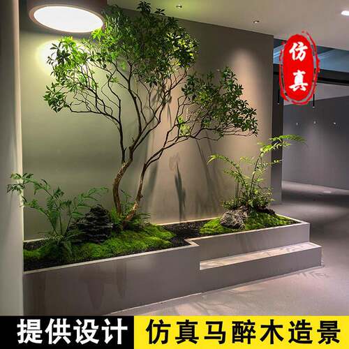 仿真马醉木室内楼梯下简约现代装饰假树绿植组合景观造景盆景植物