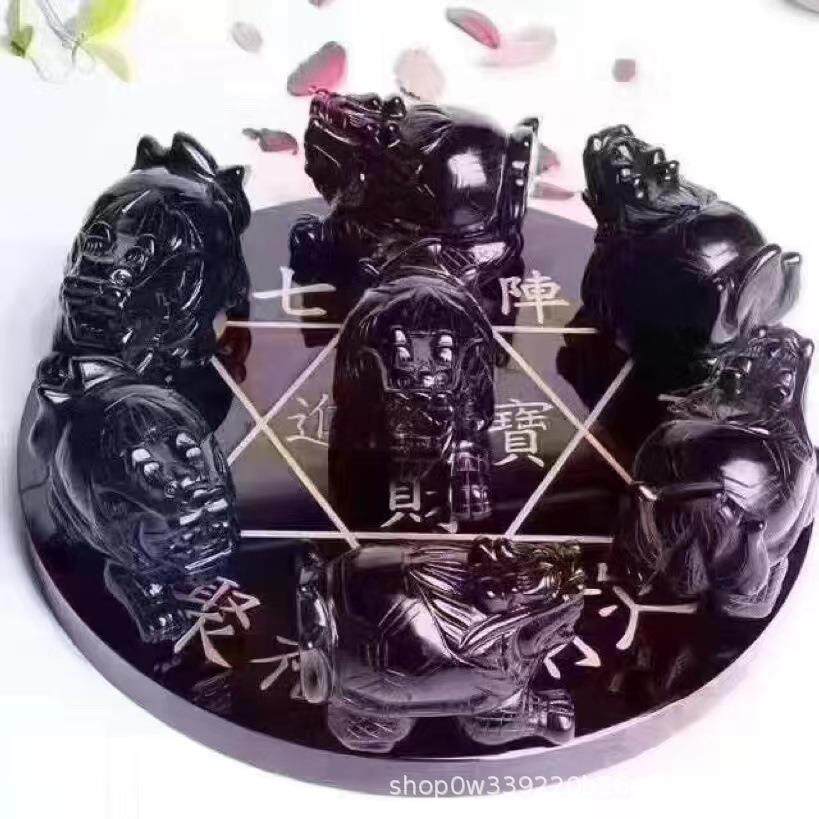 矿宝水晶 黑曜龙龟七星阵摆件 家居装饰品办公室店铺开业水晶饰品