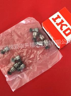 IKO滚针凸轮导向器C10-1BRELRCF12-1BR承CF20-1BRCF8BFF10B轴C07