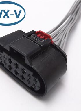 8W0973737 线束929504-6/929505-6/828801-6黑18孔汽车插件插头D