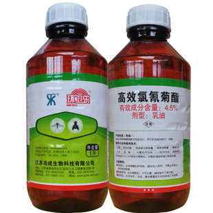 灭蚊药大面积室外家用长效苍蝇杀虫剂户外养殖场猪场一打死杀蚊子