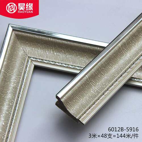 十字绣框条义乌厂家现货ps相框线条 影楼复古PS画框线6012B