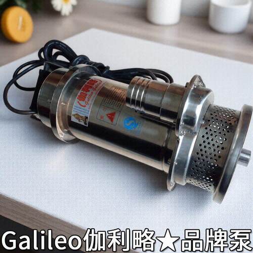 MAGA-102家用变小频潜水泵家用潜水泵泵家用智能家用两相小型型潜
