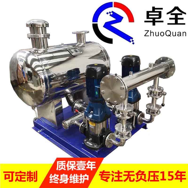 备变无负压供水设增频恒压二次成套压给水系统自动无塔供水稳流罐