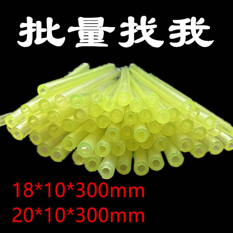 聚氨酯棒空心 优力胶棒 pu空心管 牛筋棒 弹力胶棒 厂家直销 批发