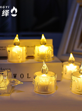 厂家直销LED电子蜡烛透明外壳茶蜡 无烟茶蜡 PVC流泪茶蜡 Tea蜡