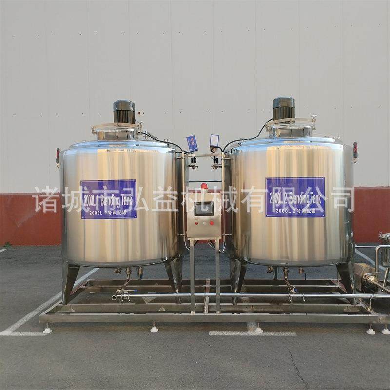 不锈钢搅拌合罐选配剪 饮混料果汁切乳化设备奶粉牛奶 加热混合调,清洗/食品/商业设备,乳化机,淘宝优惠券,粉丝福利购,淘宝优惠卷