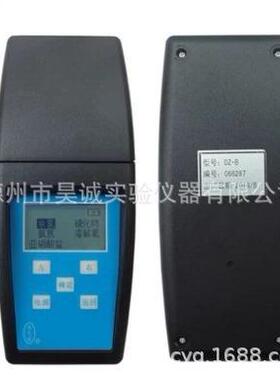 浊度计XZ-0101D（XZ-1B）浊度测试仪便携式浊度仪0-20NTU
