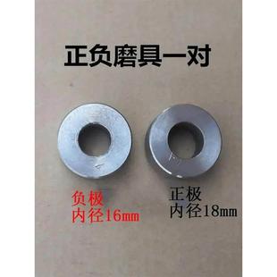 焊枪电瓶磨具汽车极柱工具修复桩头桩柱电池接头焊接碳棒铅条模具