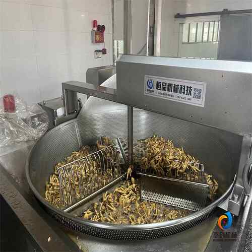 卤鸡爪高温油炸机全自动搅拌油炸锅猪脚电加热油炸设备