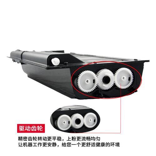 欣泰适用京瓷TK6118粉盒 ECOSYS M4125idn打印复印一体机墨盒硒鼓