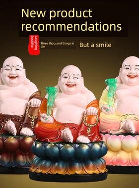 笑佛弥勒佛弥勒菩萨家拜大肚弥勒佛树脂佛像引财宝饰