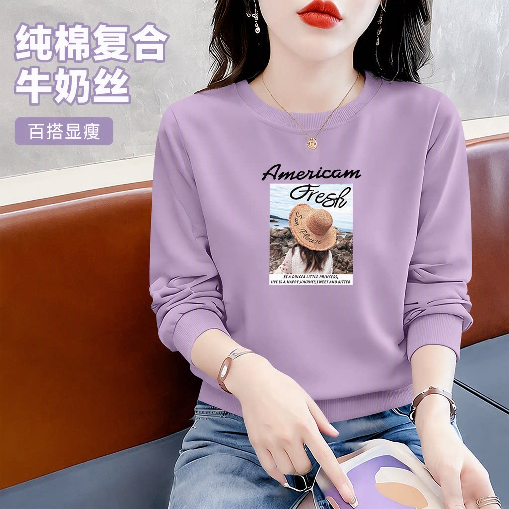 纯棉复合牛奶丝长袖套头卫衣女