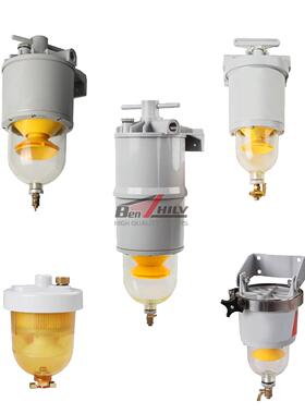 DAHL300 301 200 201 150 151 100 65 61柴油滤清器 水分离器总成