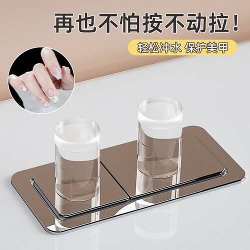 马桶按压器美甲专用按钮卫生间水箱冲水开关通用厕所辅助提盖按键