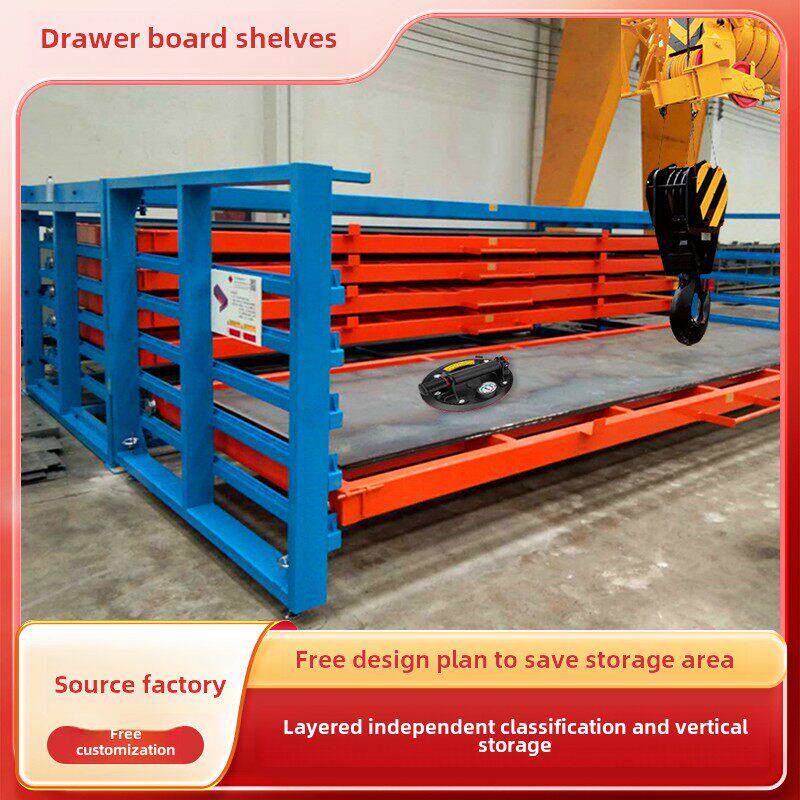 薄板尾架仓库铁板重型五金伸缩悬臂式电动手摇抽屉式拉出式货架