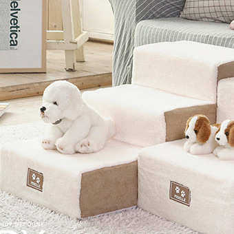 韩版时尚宠物爬梯狗狗爬梯海绵台阶床小型犬窝垫猫爬梯套子可拆洗,宠物/宠物食品及用品,狗窝/屋/帐篷/沙发,淘宝优惠券,粉丝福利购,淘宝优惠卷