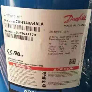 CXH140A4ALA适用于 于丹佛斯百福马空调制冷压缩机CXH140A4BLA