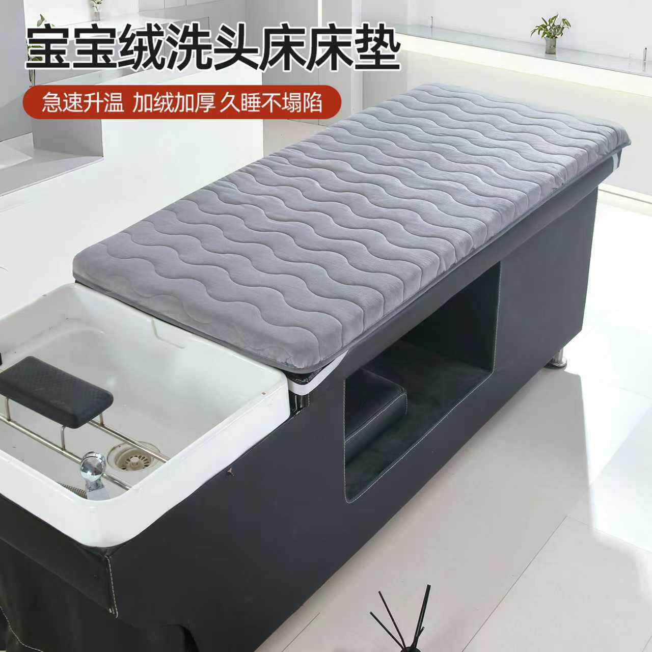 美容院洗头床垫软硬适中推拿按摩头疗床床垫可折叠加厚海绵乳胶垫