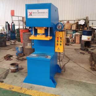 带滑块导向液压机 校直50t单柱油压机 50吨单臂液压机 压装