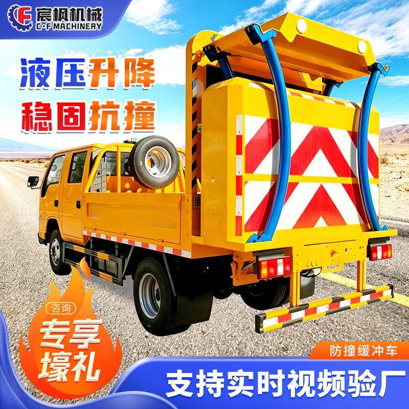 速公路防撞缓冲车道路施工养护防撞垫工程安全防护震带缓冲包