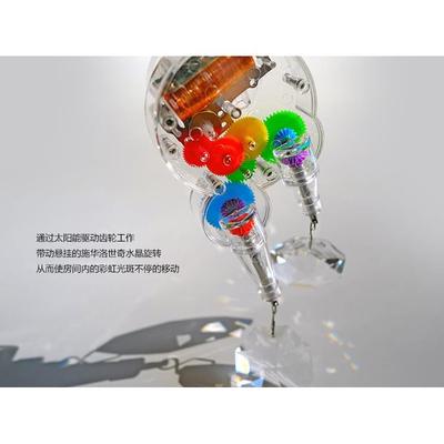 高档美国Kikkerland浪太阳彩虹制造器光能永动创机能意漫情人朋友