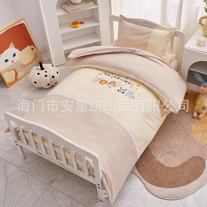 拼接刺绣纯色印花幼儿园三件套六件套纯棉可爱风幼儿园床品套件