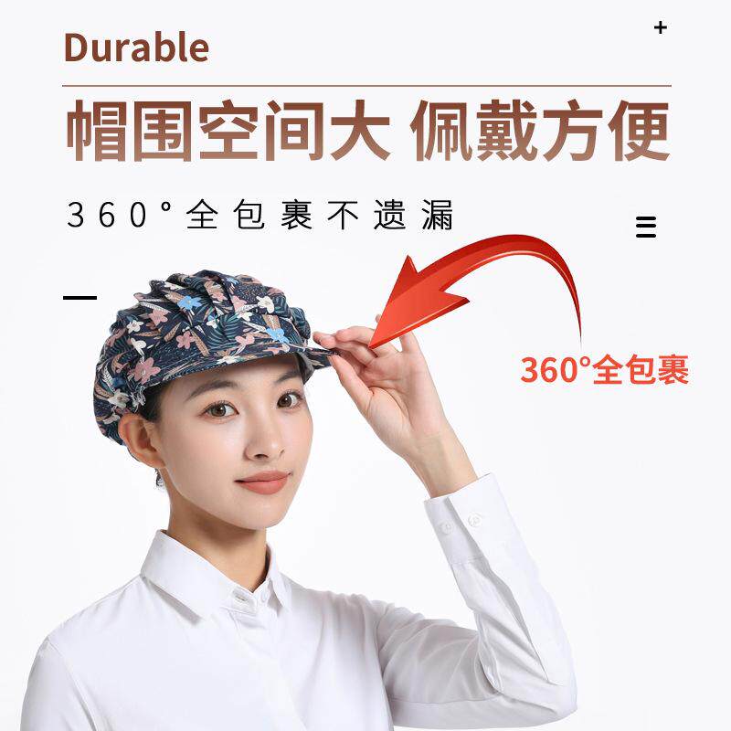厨房帽子棉防尘工作女款透气包头帽头套防油烟护士厨师车间餐饮