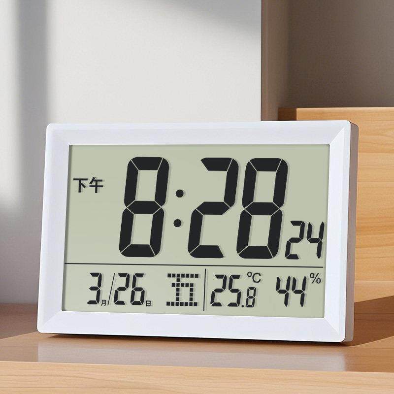 数字时钟表摆台式电子钟桌面大屏时间日期显示温湿度电池挂墙带秒