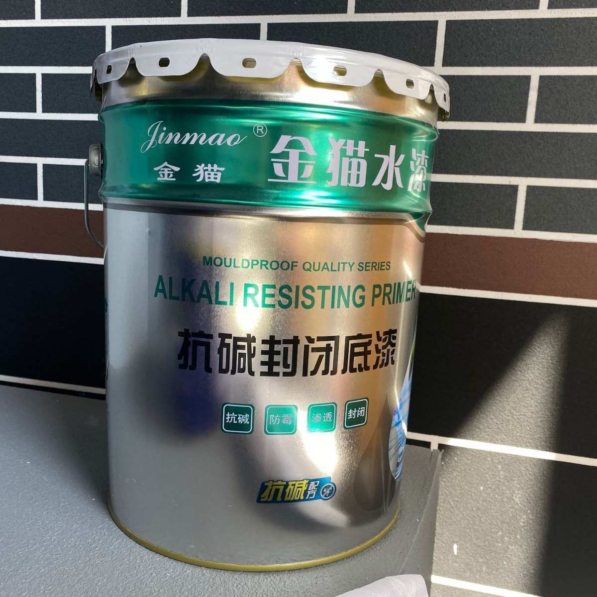 底漆 厂家直销外墙涂料内墙用抗碱封闭底漆渗透型透明底漆