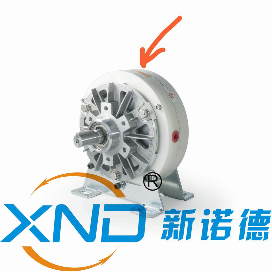 FZ-J型轴联结、机座支撑磁粉制动器FZJY型带水冷机座式磁粉刹车器