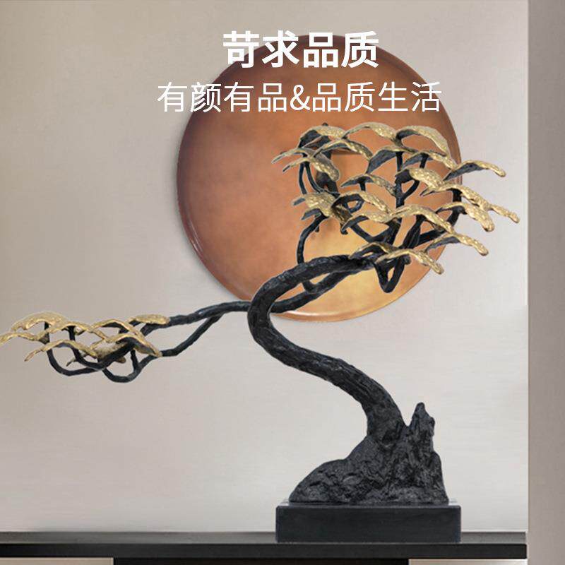 新中式迎客松铁艺摆件玄关过道桌面摆设酒店松树雕塑客厅金属直销