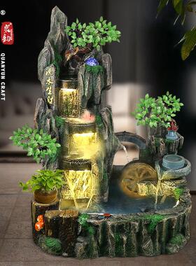 大型假山流水喷泉风水轮摆件庭院室内水景加湿器工艺品