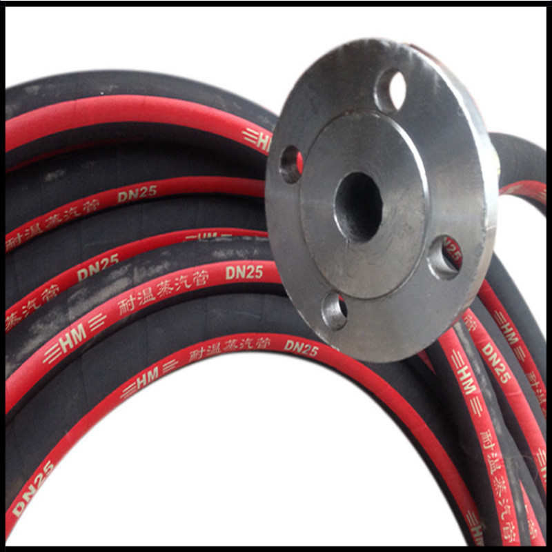 蒸汽胶管 3寸三元乙丙EPDM高温高压胶管空压机钢丝编织蒸汽软管