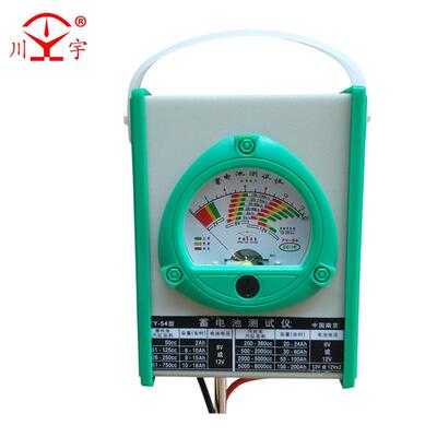 高档测天万用表容蓄电池试仪FY-54 电瓶量测试测量宇铅酸蓄电池检