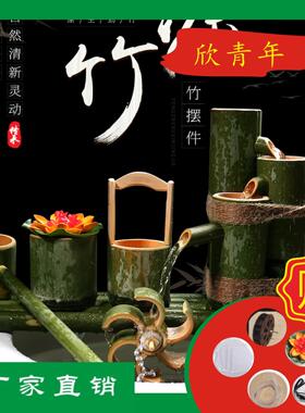欣青年天然竹筒加湿流水器书桌面鱼缸小院水池复古流水循环摆件