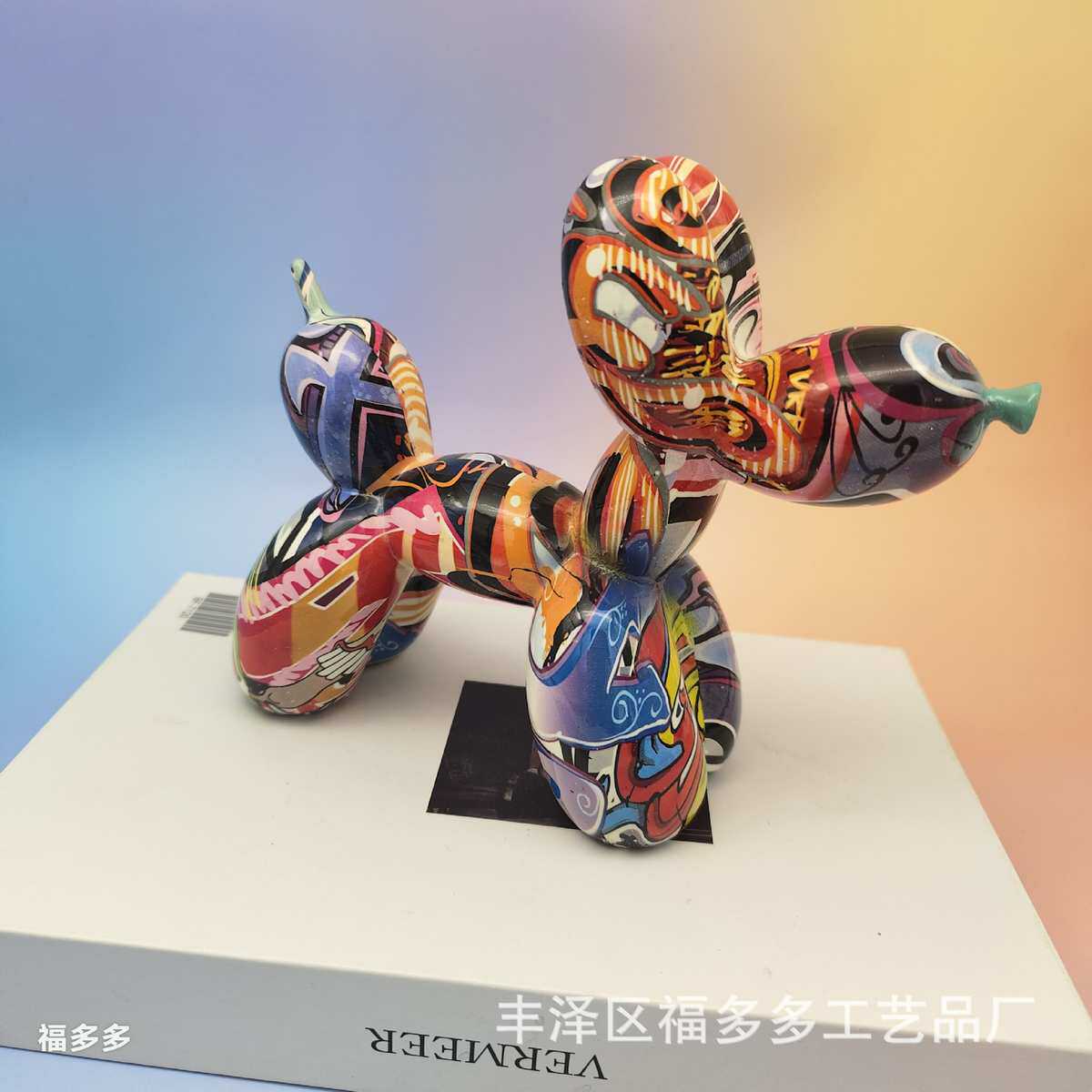 批发套圈爆款气球狗树脂工艺品摆件客厅办公桌面装饰品热转印