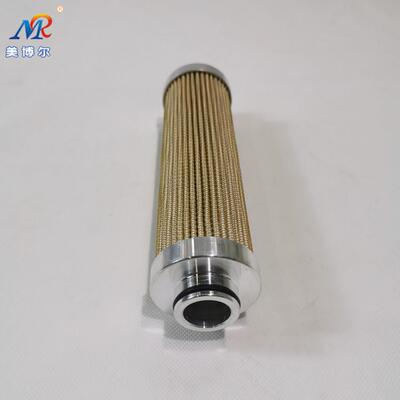 电厂主油泵抗燃油出口滤芯YZ.1310A-002