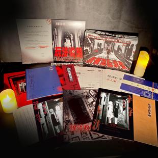 收藏家怪物故事夜棋盘游戏卡脚本杀日式微恐怖双重悬疑解谜游戏2