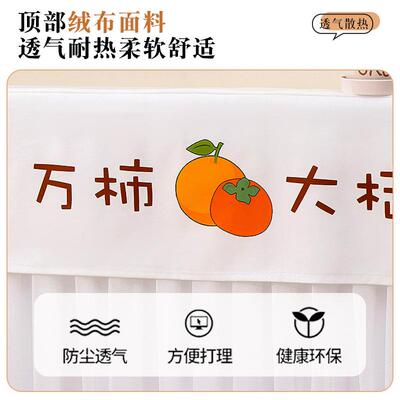 印花蕾丝暖暖气片防罩家用暖气遮挡装罩饰罩遮丑神器DSF气片防熏