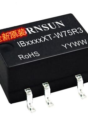 IB1212XT-W75R3 金升阳DC-DC电源模块12V转12V62mA隔离 稳压输出