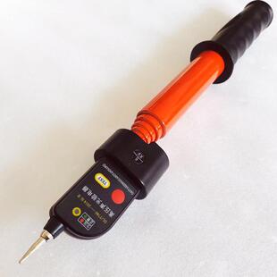 验电器10kv殿力牌 35B声光型伸缩式 10型验电器10kv验电笔10B