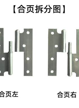 H型脱卸铁合页铰链3寸活页4寸橱柜门窗5寸普通铰链木门柜门铁合页